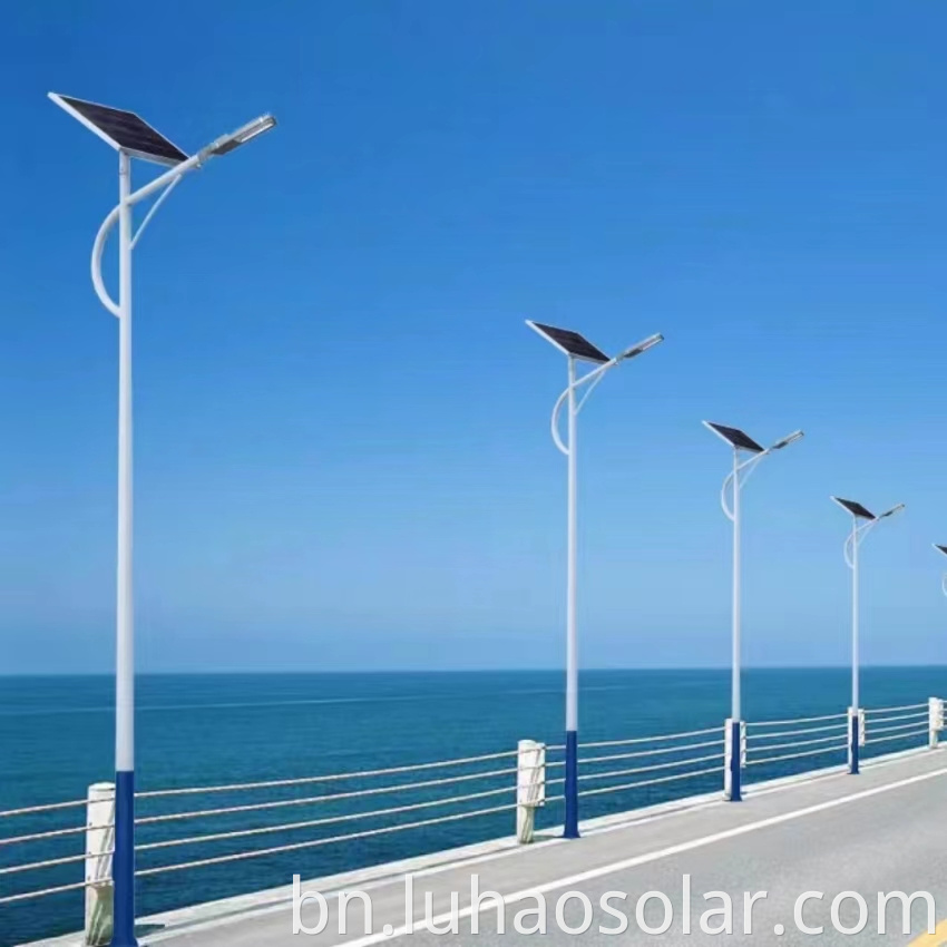 Solar Street Lights